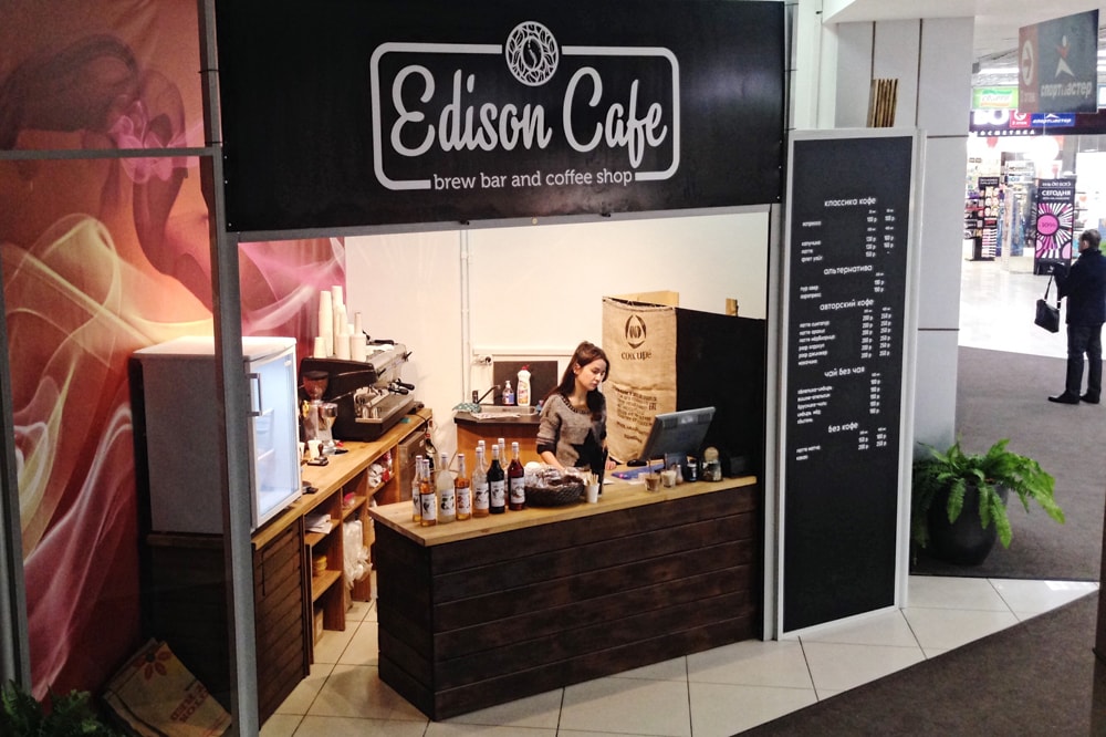 Edison Cafe
